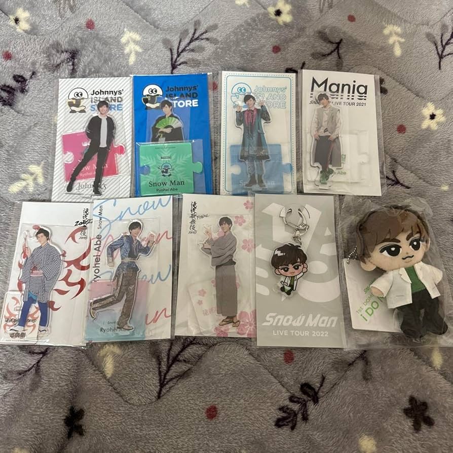 阿部亮平 アクスタ すのチル アクキー ぬい 新品